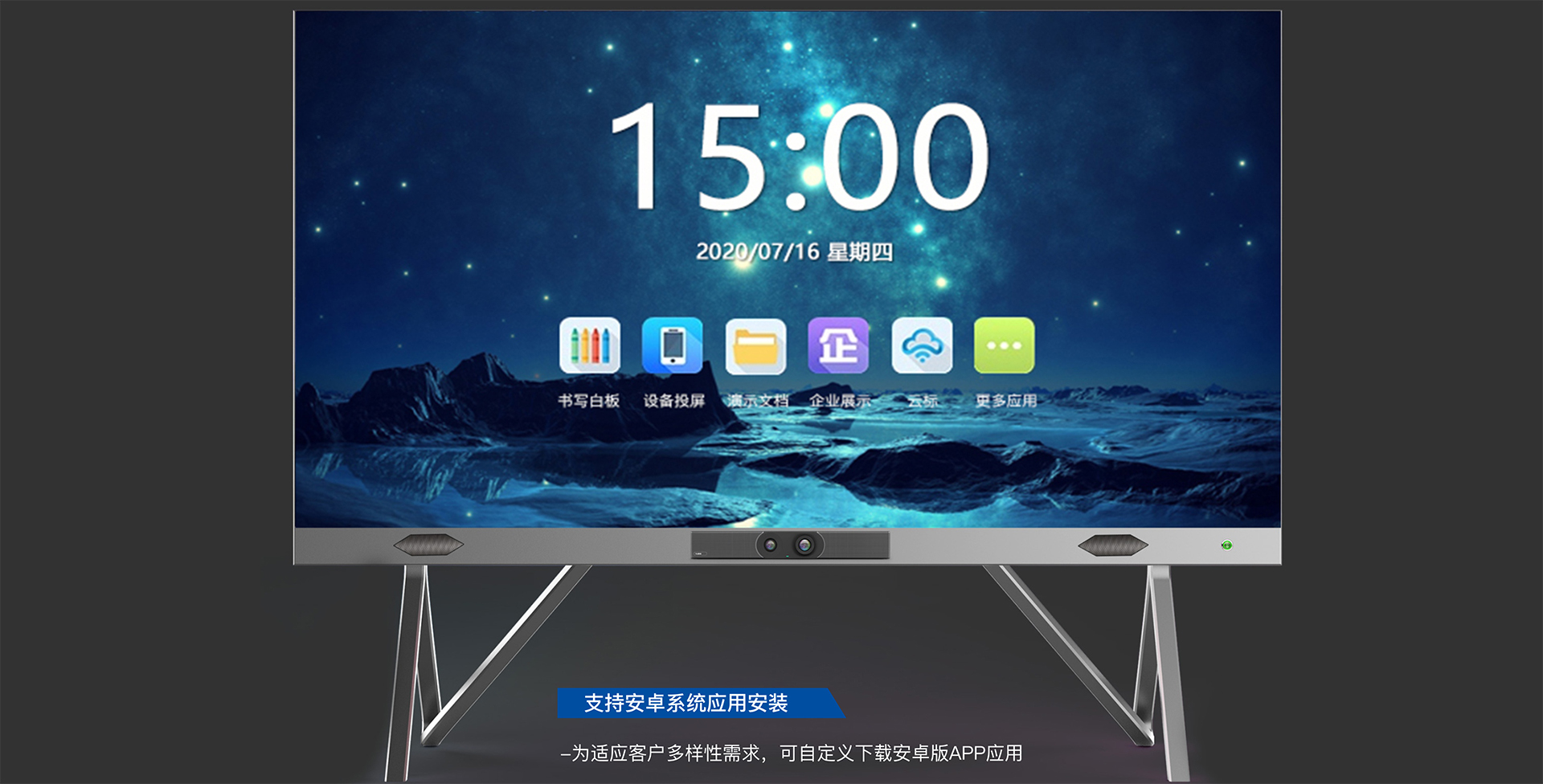 点刺