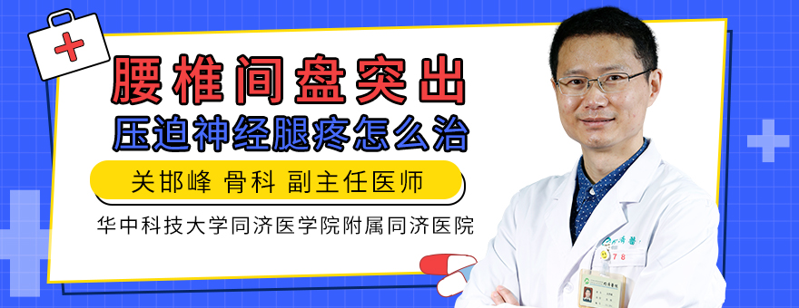 汇聚海量名医资源 权威医疗资讯平台 搜狐名医