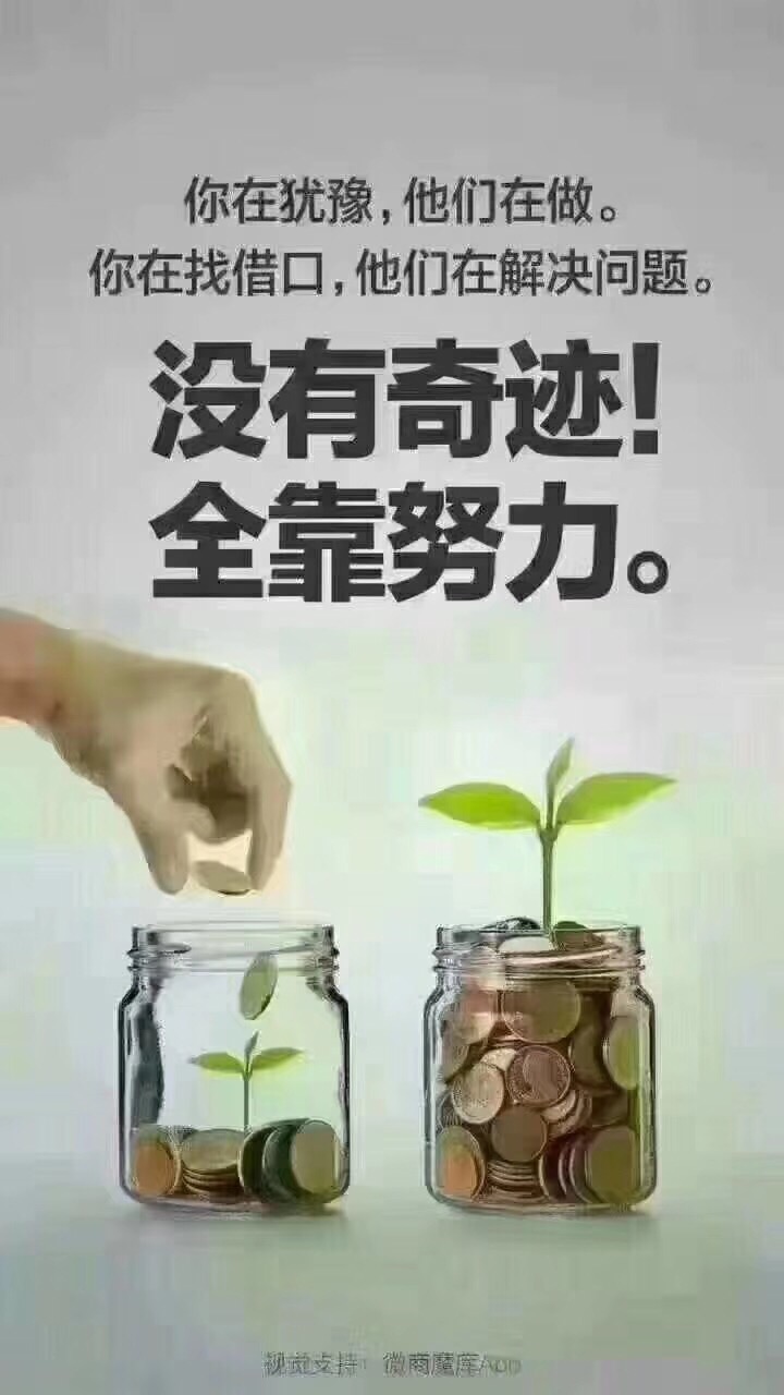 大困扰