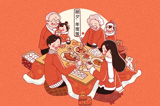 过年习俗让新年更有意义 与孩子分享春节的传统和仪式感