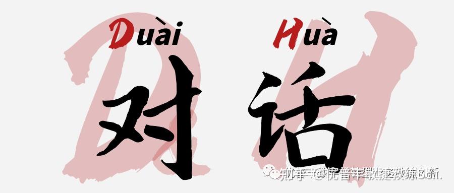 永远不要让你的负面情绪成为孩子们的负担 做父母的基本责任