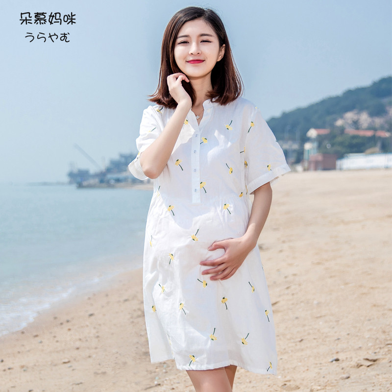 举报