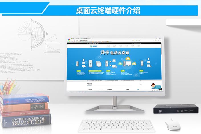 导致举报