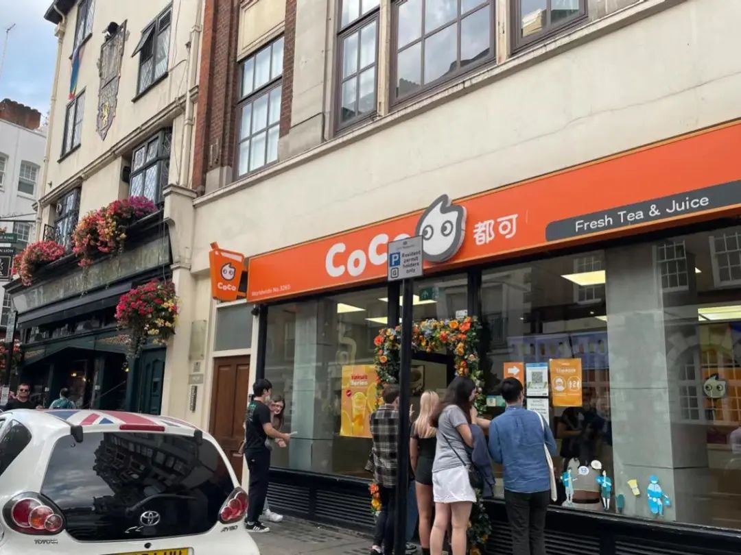 海外奶茶店开设指南