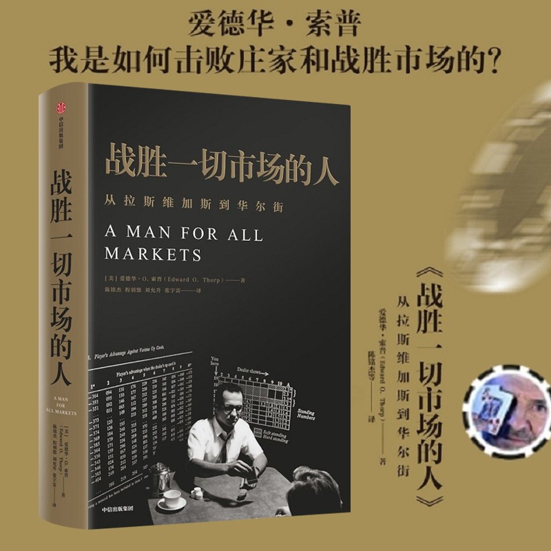 车市价格战风云再起