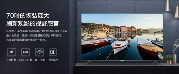 秒下载！上线