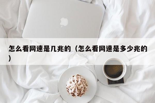 上海