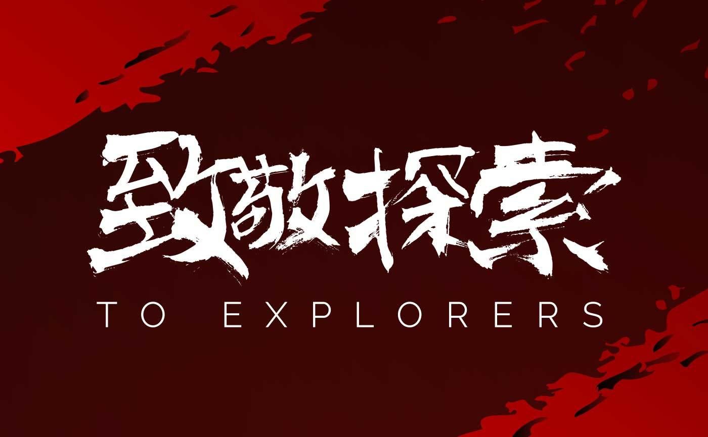 达朗贝尔