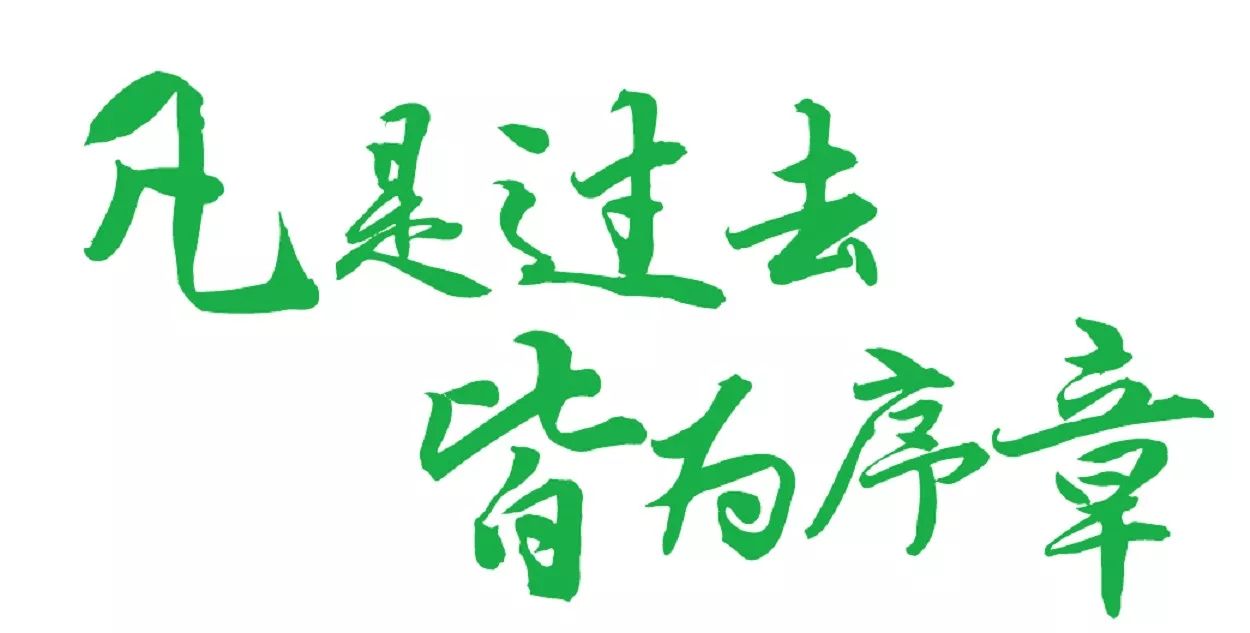 传祺S7内饰设计解读