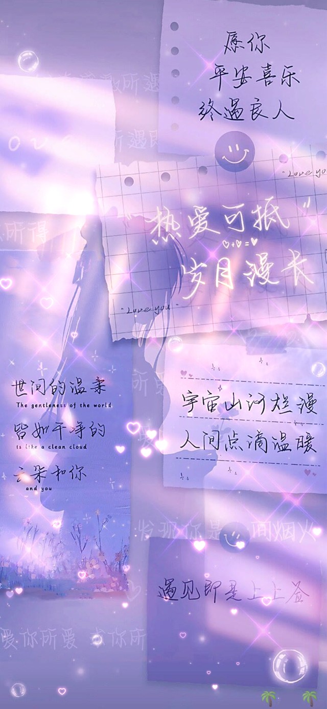 能否上界
