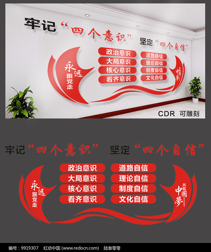 却能同时容纳四位VIP的电动旗舰体验