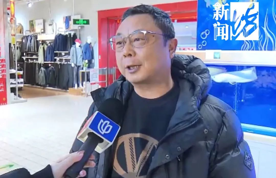 上海久事
