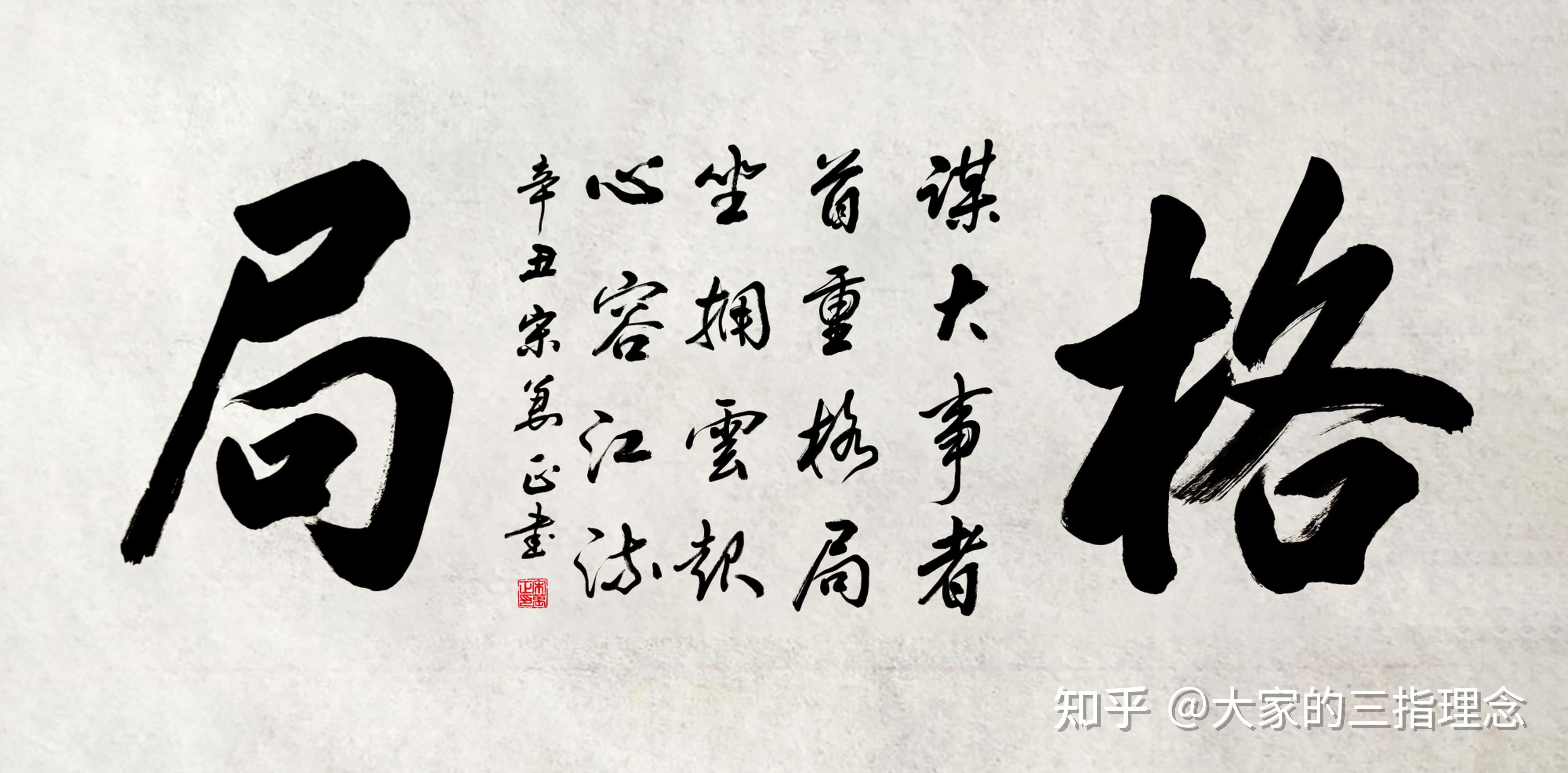 庄宇珊