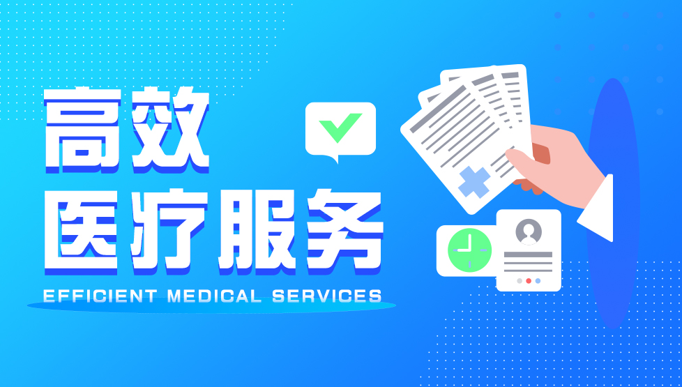 赛诺菲