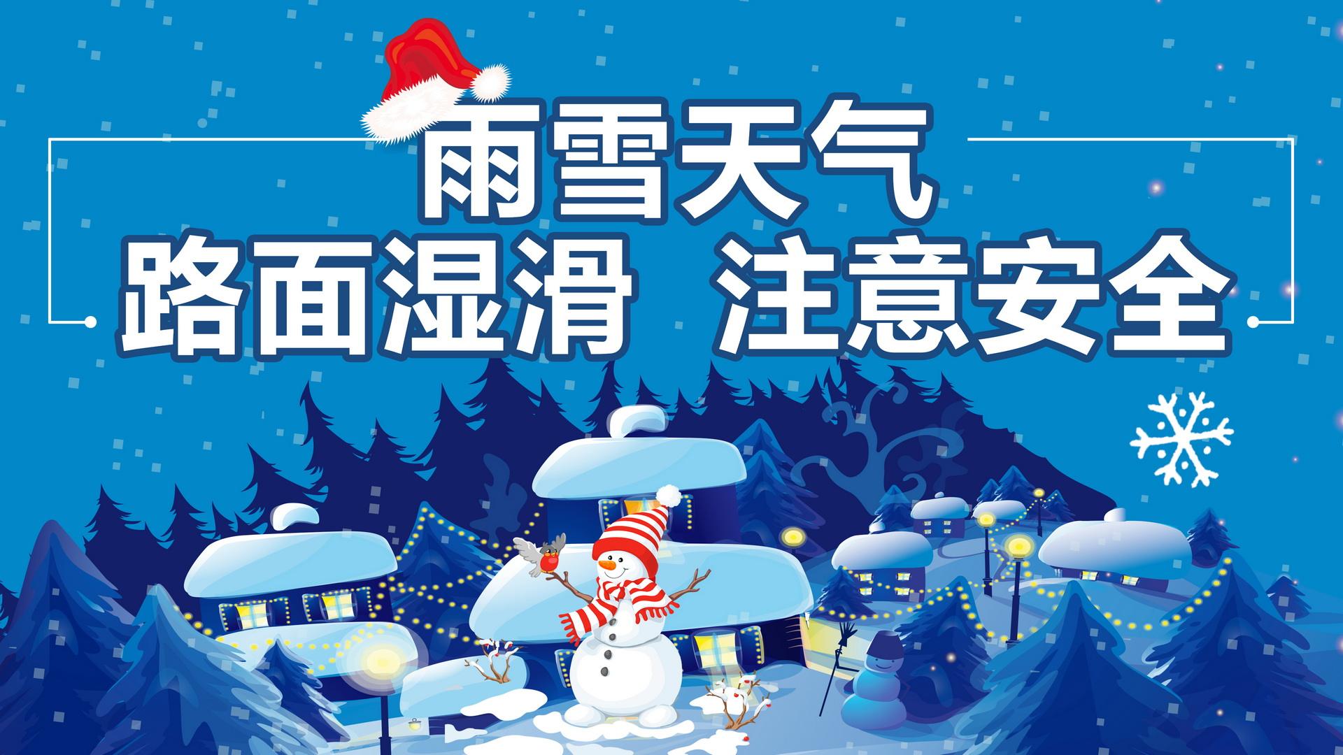 药疹
