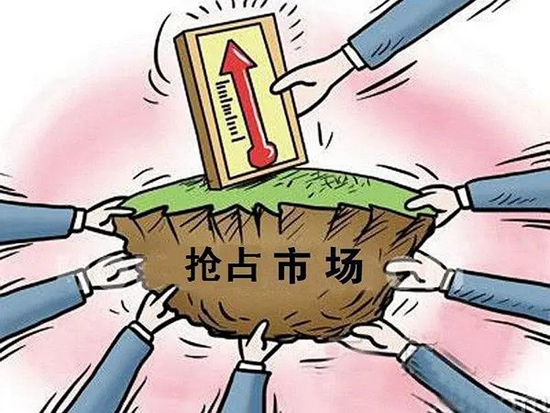 市场份额不断萎缩 国产车崛起 合资车企一片哀嚎