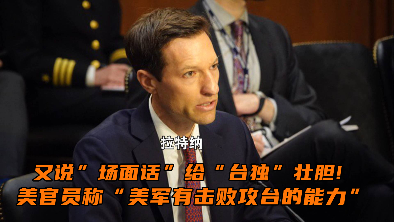 回应