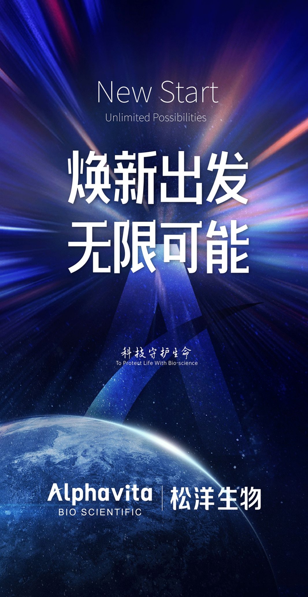 Y焕新扬言对比！国内新品牌纷纷迎战
