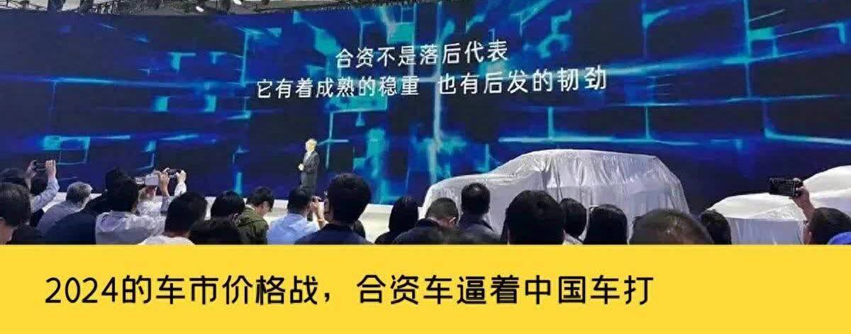 仅三家新势力销量达标