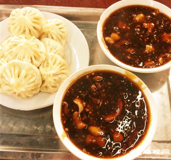 心理咨询师