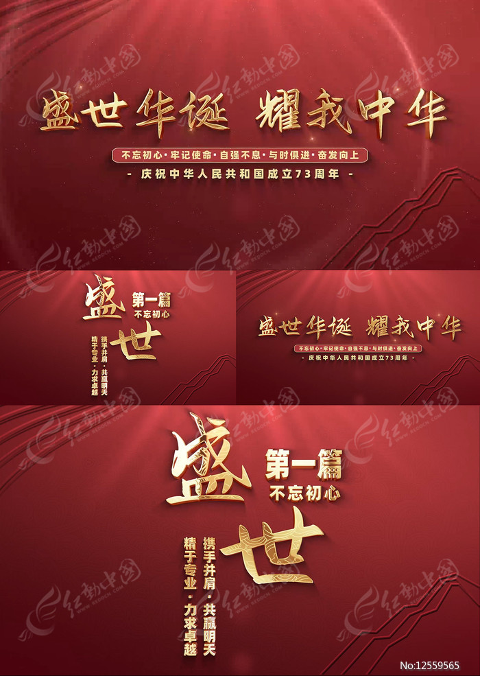 南宁茶业商会