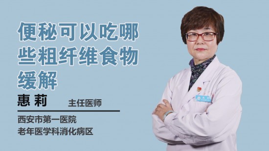 白地瓜