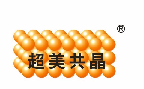 不烧机油倍力共晶丨奥迪宝马路虎保时捷大众奔驰烧机油