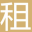 天津花样年美年广场