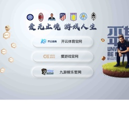 启奢珠宝定制（深圳）有限公司