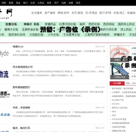 311u优财