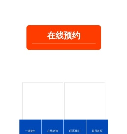 河北鼎丰橡塑管业有限公司