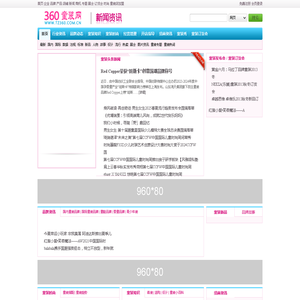 射线防护铅衣