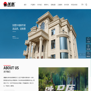 广东聚能信息技术有限公司