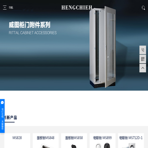 巨丰财经