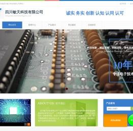 四川敏天科技有限公司
