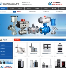 济南齐坤自动化科技有限公司
