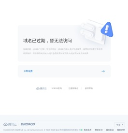 酷创网