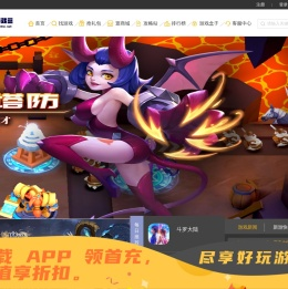 冰月游戏