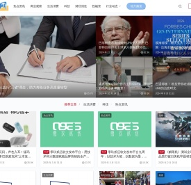 全民网