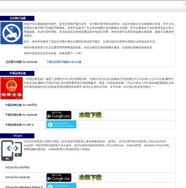 光辉软件