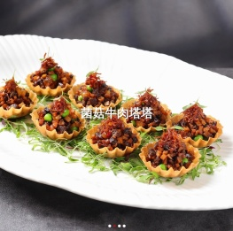 浙江隆聚餐饮集团股份有限公司