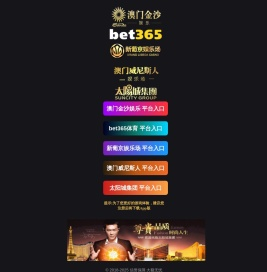 张家口振龙煤矿机械有限公司