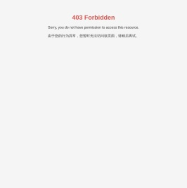 江苏东华分析仪器有限公司