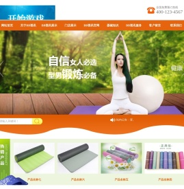 有专长求合作,我手机:15858115812