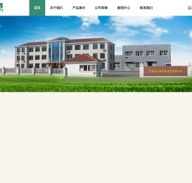 柱层析硅胶