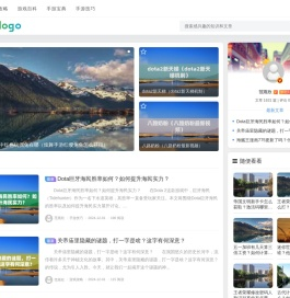 7454游戏网