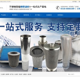 消毒筐