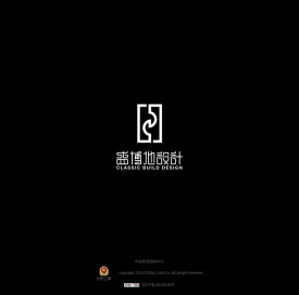 盛博地（北京/天津）景观规划设计有限公司
