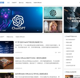 GPT知识库