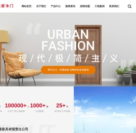 重庆隆鼎科技有限公司